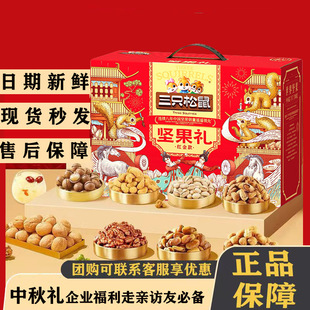 ��ֻ����t���Թ��Y���b��ʳ��Y���ɹ�����Թ���؛�ͶYƷ���l