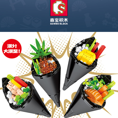 Senbao 601415 Japanese ramen small grain gourmet simulation assembled building blocks compatible with Lego boys and children's toys