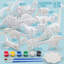 DIY�Tɫ������߉T�f���߹���ģ�Ͳ��L��ͯ������ɫ��ˤ����к�