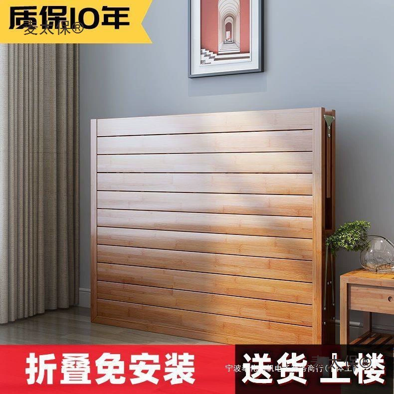 Бамбуковая кровать, раскладная кровать, двуспальная односпальная кровать, обеденный перерыв, сон, простая кровать для дома, для взрослых, прочная, экономичная, аренда Metabo