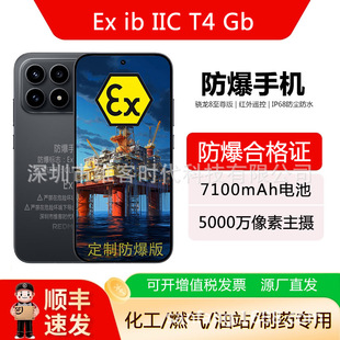 �t��K90ProMax�����֙C�����S����վ��Ȼ����ș�ۉmCT4������NFC5