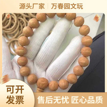 Դ�^���]�Ჴ���P�������ֳ��������������������ִ�