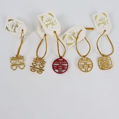 2021新款復古無彈力編線優質喜字吊牌配飾喜糖盒禮品金銀吊牌線