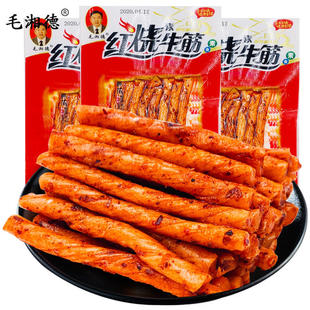 ë��¼t����ţ�����l5ë�XУ�@���r���fͯ��������ʳһ�������l