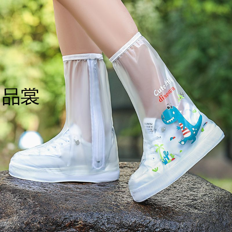 Children's Rain Boots Covers Waterproof and Non-Slip Outer Wear Thickeneded Wear-Resistant Universal Rain Boots for Boys and Girls Rainy Day Rain Boots for Students