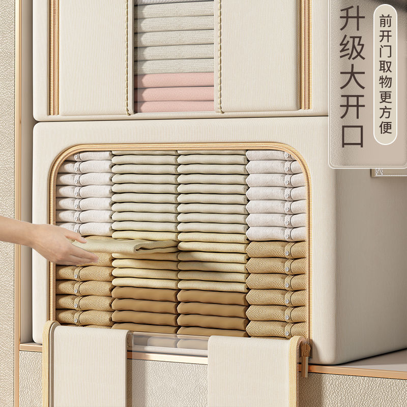 O1CN01RMYEve1zbJ6FyBbr2_!!2214