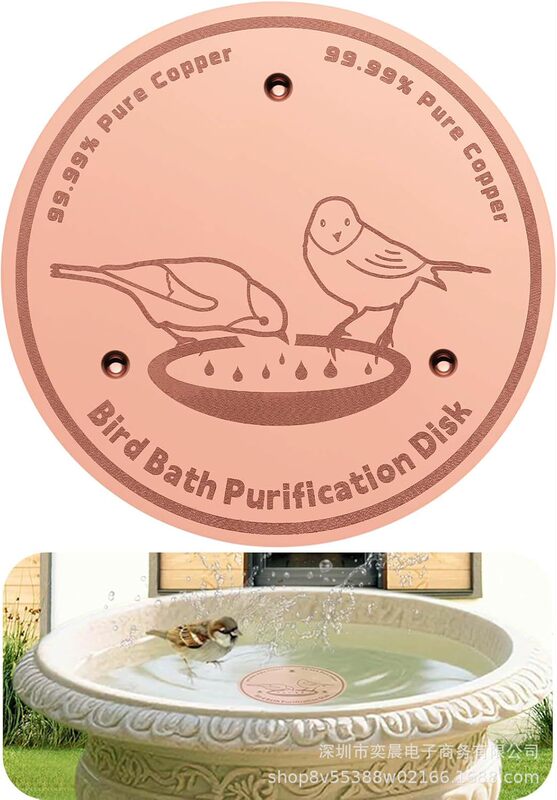 跨境亚马逊新品  bird bath  disk  鸟水池清洁器 铜质圆盘|undefined