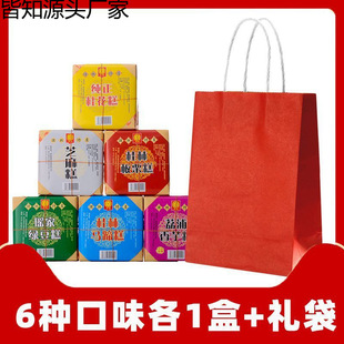 ���c�Y�����L݅�V�������خa�𻨸�G��������ͶY������ʳƷ��ʳ