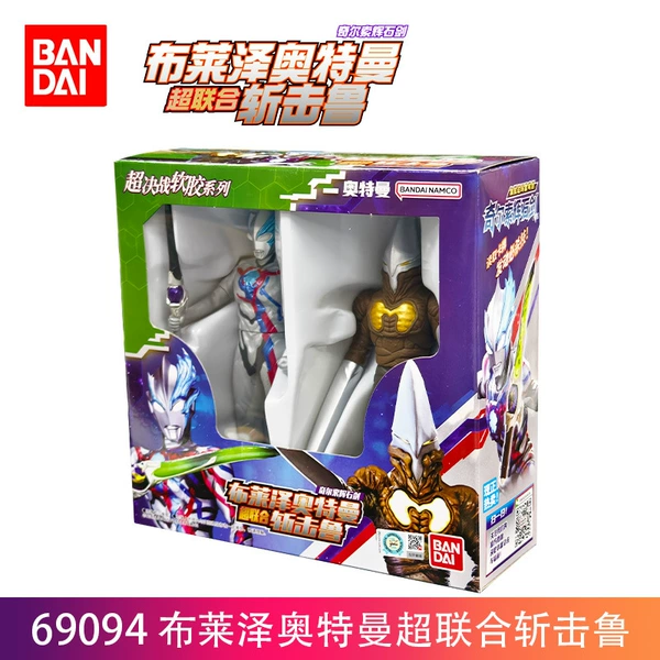 69094 Ultraman Blaze super united to kill Lu