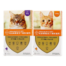 爱沃克体内外驱虫猫耳螨猫咪体内外一体驱虫滴剂拜耳驱虫猫海乐妙