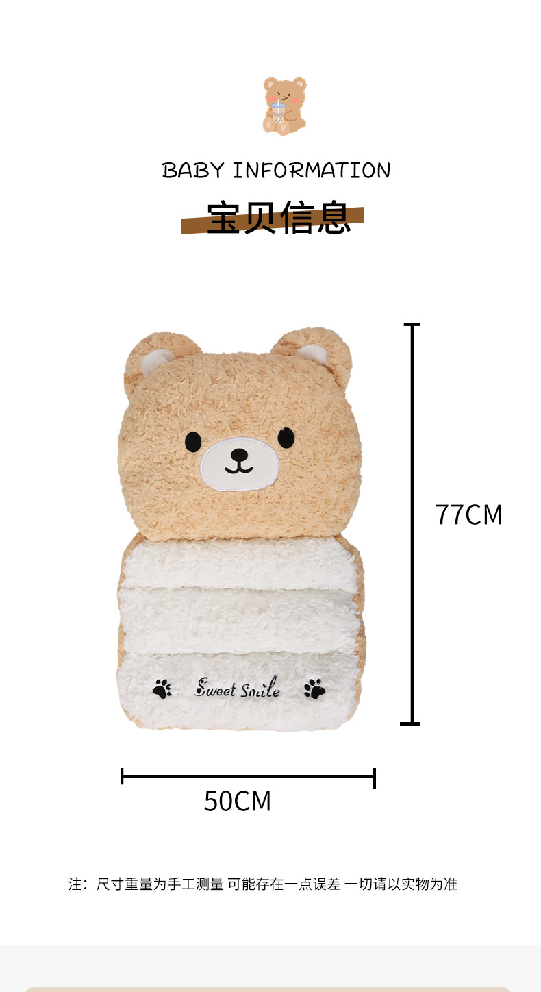 Winter Car Seat Cushion Thickened Plush 2025 New Cute Cartoon West Highland Warm Autumn and Winter Rear Seat Cover