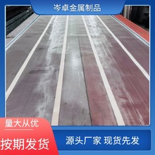 ���Ύ��h�u�[�Y �����ӹ�  �͸ߜ���ʯӢɰ����ӺY