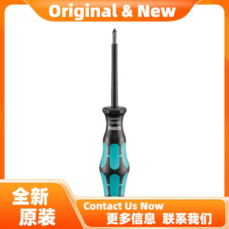 菲尼克斯SZK PZ2 VDE - 螺丝刀 1206463