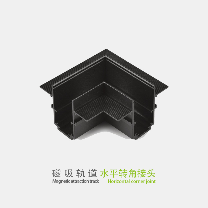 코너 모듈 교수형 와이어 공장 콘센트를 통한 자기 매력 트랙 램프 액세서리 전원 공급 장치