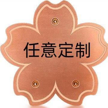 Cross-Border Amazon Hot-Selling Pure Copper Bird Bath Purification Disk Copper Purification T2 Copper Pad Bird Bath Disk Factory