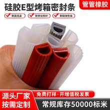 ͸ߜعzܷlECTyTE͹zl