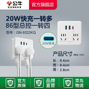 ��ţ�������^�D�Q�����һ�D���Դ���^�๦�ܲ往����������