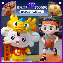 ���Ʋ���䓿�ͨ���� ������IIP����[�� ����FRP���м��������