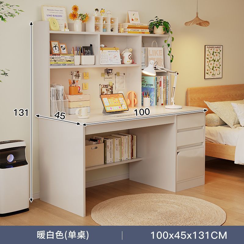 無垢材デスク学生ホーム学習ライティングデスク寝室本棚一体型テーブル本棚引き出し大人のコンピュータデスク|undefined