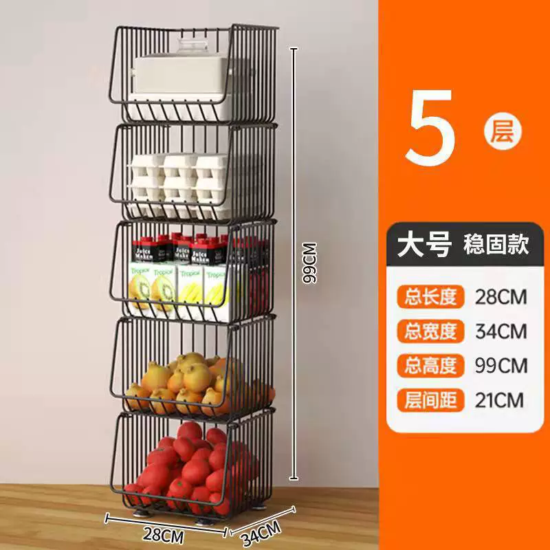 Multi-Layer Vegetable Basket Rack, Corner Kitchen Storage, Stackable 2–5 Tiers, Optional Wheels