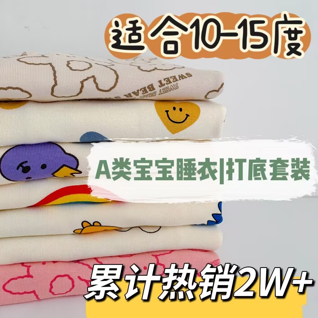 QQ图片20221224172416