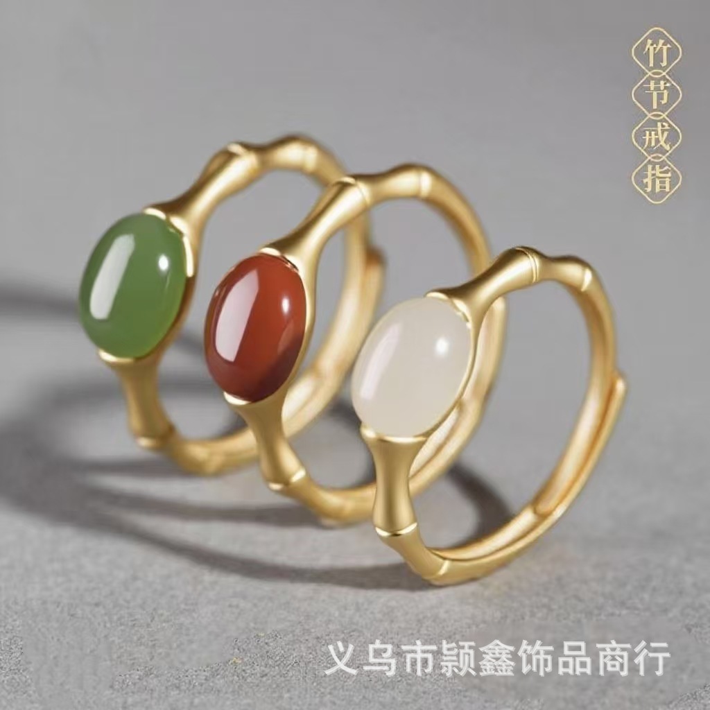 新款跨境仿和田玉戒指女南红玛瑙复古设计小众高级感古风竹节指环