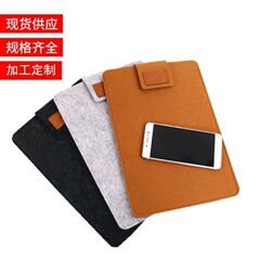 人気フェルト布バッグ収納バッグipad pro華為タブレットフェルトバッグタブレットフェルト保護カバー