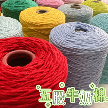 500g5��ţ����ë��������õ�廨̺�Ӿ���m���ֹ��������h���ż