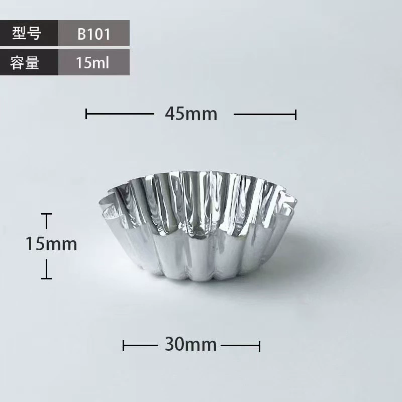 Одноразовые чашки для пирога чашки из оловянной фольги чашки из хризантемы круглые яичные пироги из пудинга подковообразный пирог
