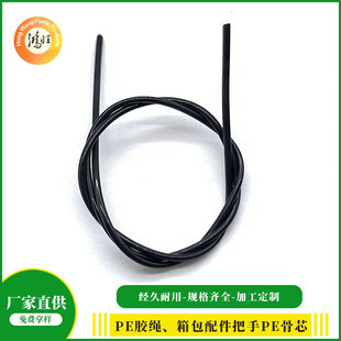 �S��ֱ��0.9~10mmPVC�����z�K �����F؛PVC�zо �A�ΈA��о�F؛