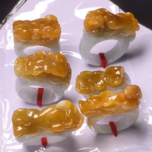 �S��������ָ �����ָ�h�Ͽ�A؛ ��ɫ�п��ָ���lĸ�H���Y��