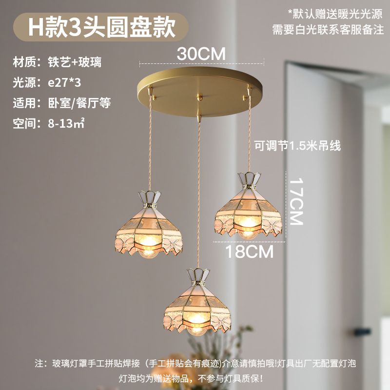 Lámpara de soldadura hecha a mano de latón retro estilo americano cabecera pasillo restaurante café vidrio de colores pequeño candelier
