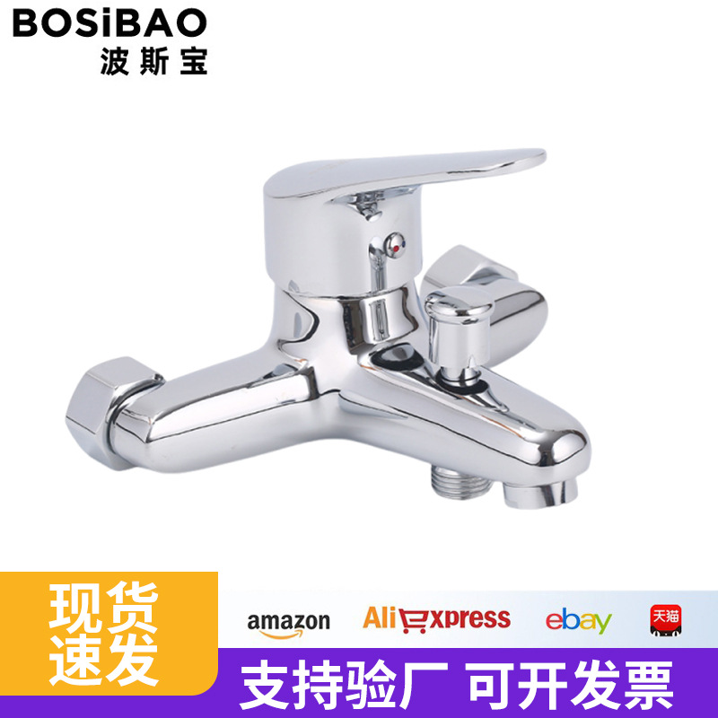 Water effect mark copper jishado triple bathtub faucet cold and hot concealed mixing valve shower siro triple hose