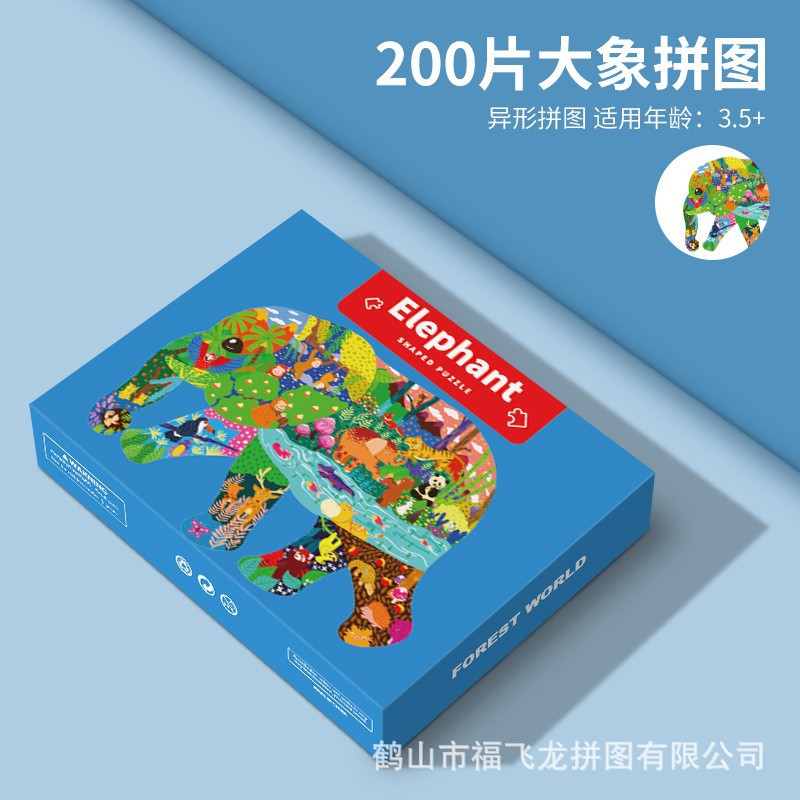 100 rompecabezas de dibujos animados niños educación infantil en forma especial rompecabezas dinosaurio rompecabezas animal kindergarten rompecabezas al por mayor