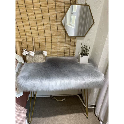 Stuffed Chair Cushion, Dresser, Plush Car Carpet