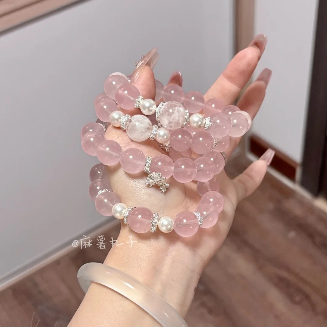 【粉色花漾】天然水晶手串 莫桑比克星光六芒星粉水晶手链 批发