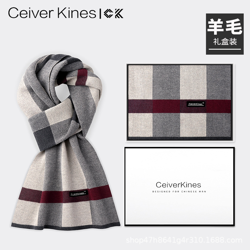 609-005 camel 6 wool