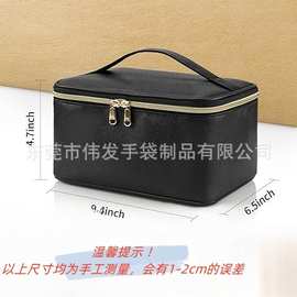 亚马逊热销手提防水性化妆包耐用型白色旅行收纳袋多色加LOGO