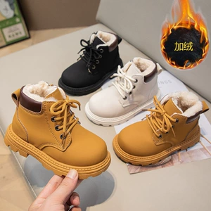 Martens зимние детские утепленные удерживающие тепло ботинки для мальчиков
