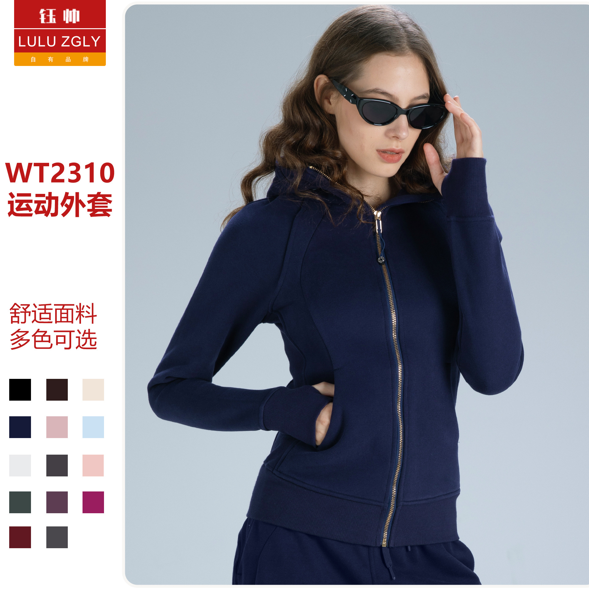 Lulu Zgly Casual Winter Hooded Slim-Fit Women's Yoga Jacket, Fleece-Lined Outdoor Warm Sports Jacket Without Tags
