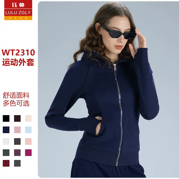 Lulu Zgly Casual Winter Hooded Slim-Fit Women's Yoga Jacket, Fleece-Lined Outdoor Warm Sports Jacket Without Tags