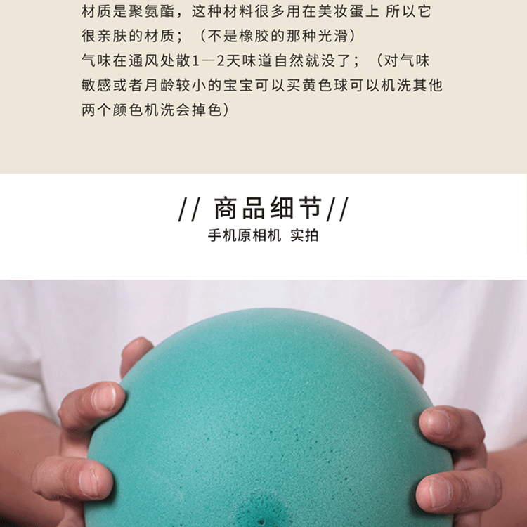 Details page_12.gif