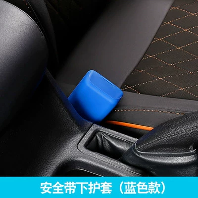 belt clip plug protective cover: Other Automotive Interior Supplies - socket-protective-sleeve-blue-one