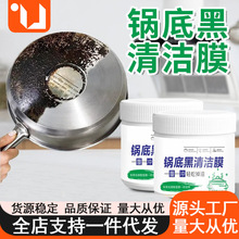 �F�ϴ偵׺ڹ��坍����Ĥˢ���ϴ�����ڽ������NĤȥ���������l