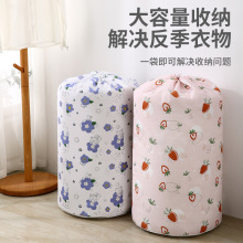 pvea�·��ռ{���b�����ڳ��K�����ռ{�����￨ͨ�ռ{���ޱ���