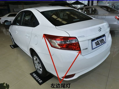 Applicable to 14-16 17- 23 Toyota Vios rear tail lamp assembly brake reversing steering lamp cover shell (Avtomobil arxa fənərləri) - vios-14-16-rear-taillight-main-drivers-left-high-quality-ordinary-quality-1-piece-others