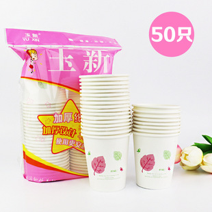 50ֻ�bһ���Լ����Ӽ��üӺ����ˮ���Y�鵰���̄��k����ɫ��