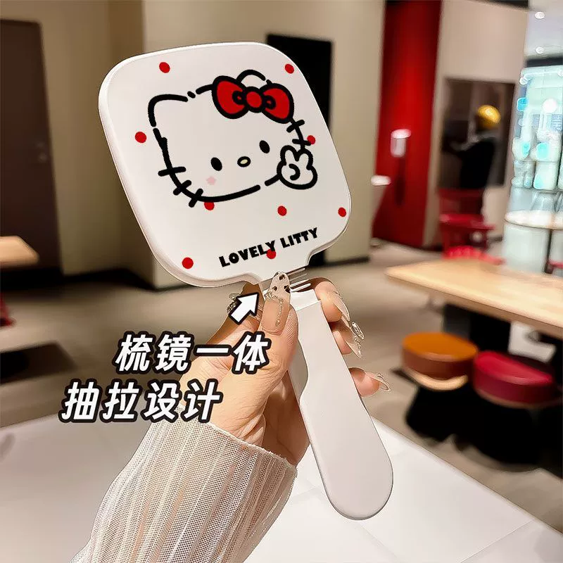 Handheld Mirror Hello Kitty, Round Handle Mirror with Comb/Brush for Elementary Students
