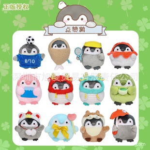 Koupen Chan�cٝ�Zë�q��ż��ϵ�ɐ����������Zë�q����