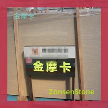 ����ʯ��Ħ��ʯ��